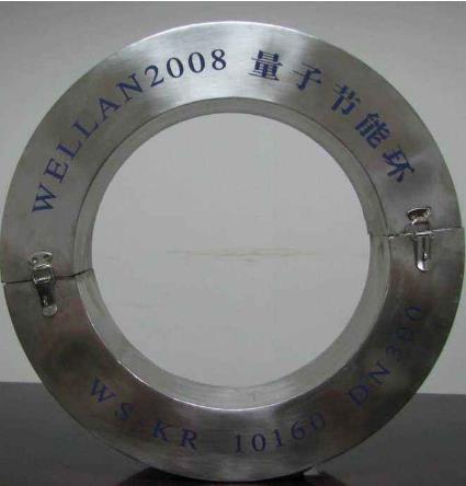 量子水處理器,量子水處理器特點(diǎn),量子水處理器工作原理